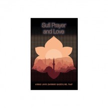 Sufi Prayer and Love